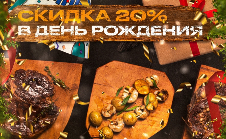 Запускаем сайт